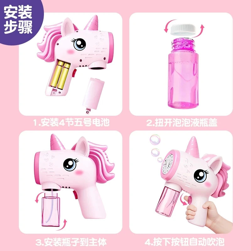 Unicorn Electric Bubble Gun Kids Toy Bubbles Children Gift Toy